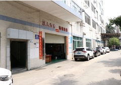 맞춤형 원스톱 CNC 서비스