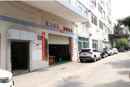 최신 회사 블로그 신푸홍: 고객들이 시장 주도권과 IPO 성공에 성공할 수 있도록 도와주는 CNC 가공 서비스 제공자
